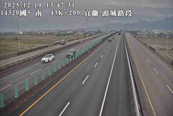 國道5號(宜蘭交流道到羅東交流道)