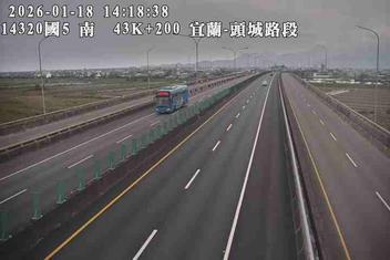 國道5號(宜蘭交流道到羅東交流道)