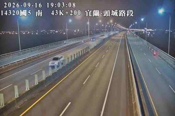 國道5號(宜蘭交流道到羅東交流道)
