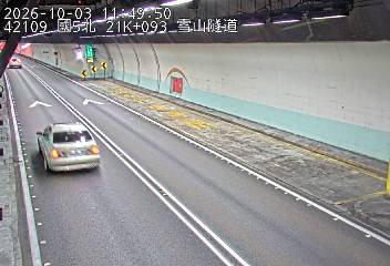 國道5號(頭城交流道到坪林交控交流道)