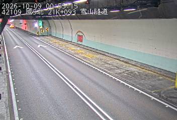 國道5號(頭城交流道到坪林交控交流道)
