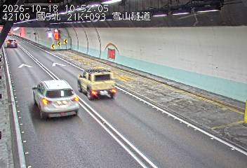 國道5號(頭城交流道到坪林交控交流道)