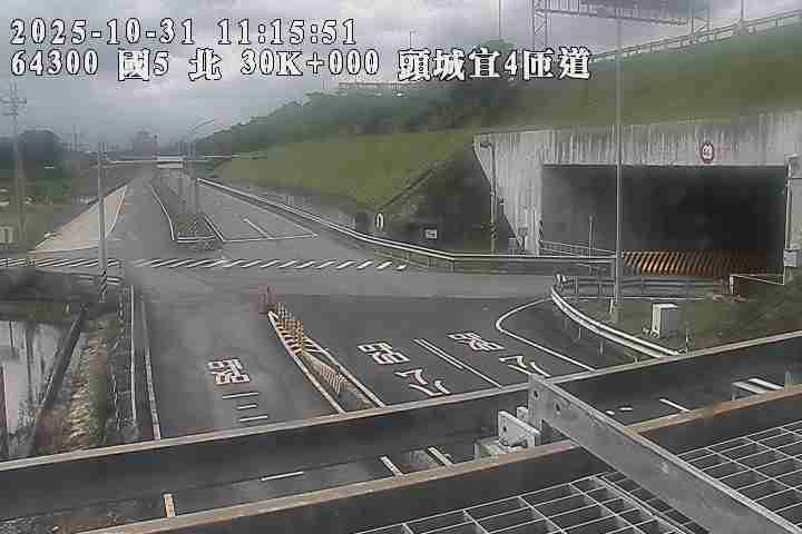 國道5號(頭城交流道到坪林交控交流道)