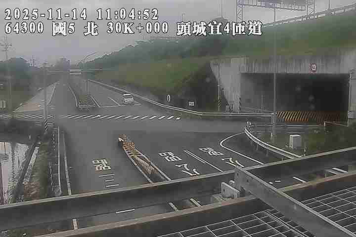 國道5號(頭城交流道到坪林交控交流道)