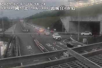 國道5號(頭城交流道到坪林交控交流道)