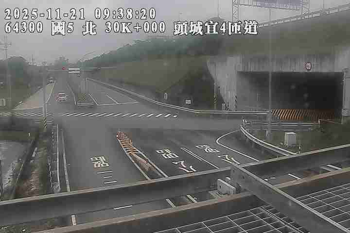 國道5號(頭城交流道到坪林交控交流道)