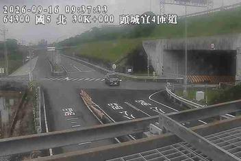 國道5號(頭城交流道到坪林交控交流道)