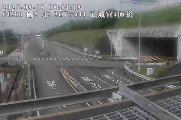 國道5號(頭城交流道到坪林交控交流道)