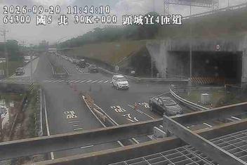 國道5號(頭城交流道到坪林交控交流道)