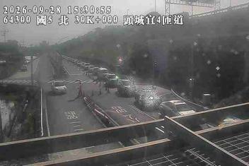 國道5號(頭城交流道到坪林交控交流道)