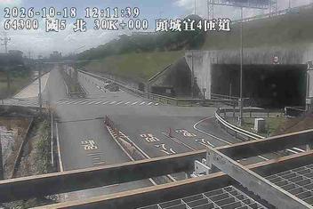 國道5號(頭城交流道到坪林交控交流道)