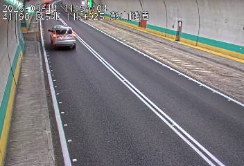 國道5號(坪林交控交流道到石碇交流道)