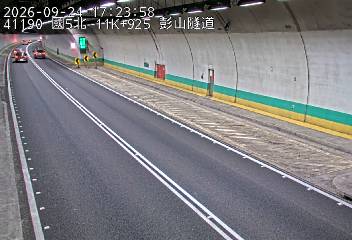 國道5號(坪林交控交流道到石碇交流道)