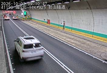 國道5號(坪林交控交流道到石碇交流道)