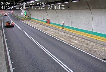 國道5號(坪林交控交流道到石碇交流道)