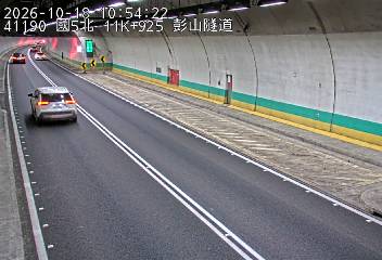 國道5號(坪林交控交流道到石碇交流道)