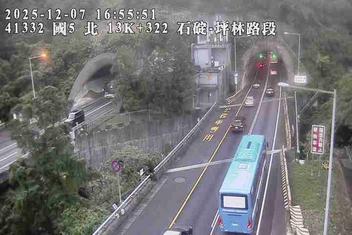 國道5號(坪林交控交流道到石碇交流道)