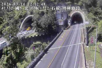 國道5號(坪林交控交流道到石碇交流道)