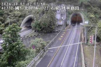 國道5號(坪林交控交流道到石碇交流道)