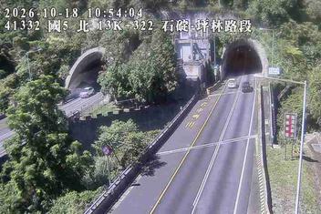 國道5號(坪林交控交流道到石碇交流道)