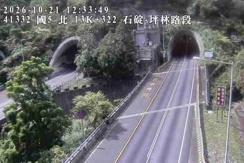 國道5號(坪林交控交流道到石碇交流道)