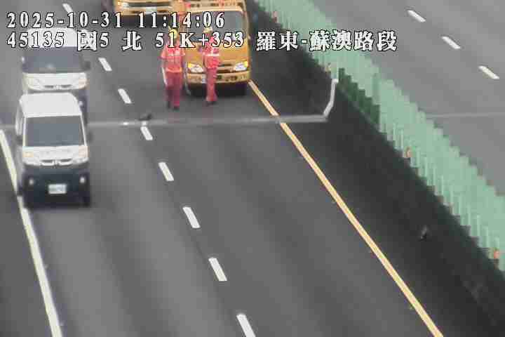 國道5號(蘇澳交流道到羅東交流道)