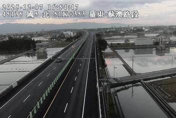 國道5號(蘇澳交流道到羅東交流道)