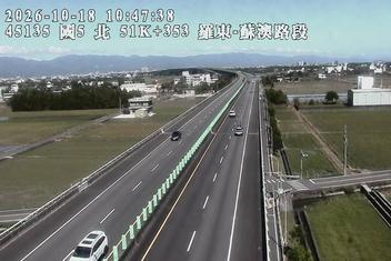 國道5號(蘇澳交流道到羅東交流道)