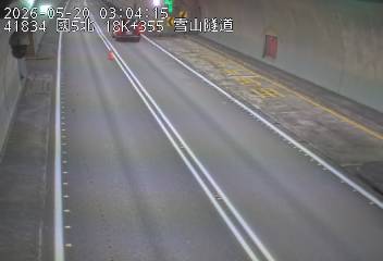 國道五號 北向18.35km 距離4.1公里
