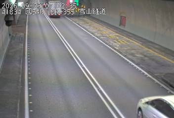 國道5號(頭城交流道到坪林交控交流道)