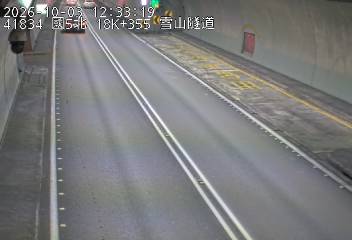 國道5號(頭城交流道到坪林交控交流道)