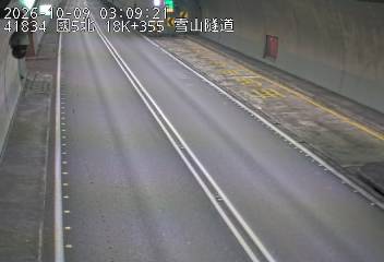 國道5號(頭城交流道到坪林交控交流道)