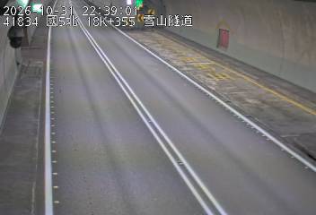 國道5號(頭城交流道到坪林交控交流道)