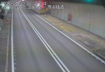 國道五號 北向23.95km 距離2.4公里