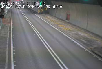 國道5號(頭城交流道到坪林交控交流道)
