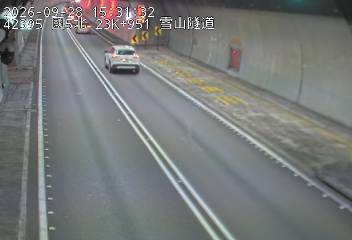 國道5號(頭城交流道到坪林交控交流道)