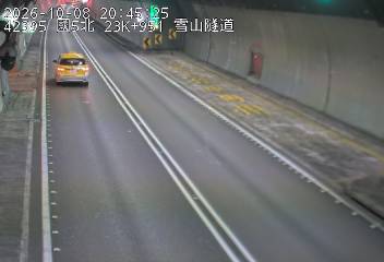 國道5號(頭城交流道到坪林交控交流道)