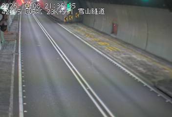 國道5號(頭城交流道到坪林交控交流道)