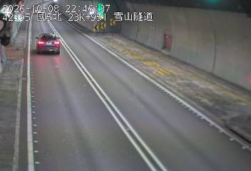 國道5號(頭城交流道到坪林交控交流道)