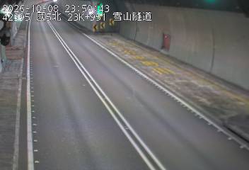 國道5號(頭城交流道到坪林交控交流道)