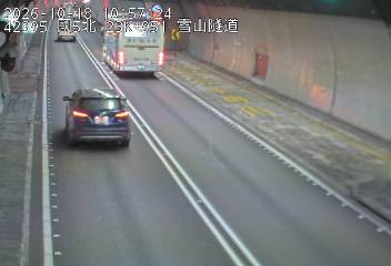 國道5號(頭城交流道到坪林交控交流道)