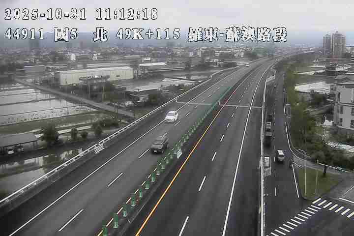 國道5號(蘇澳交流道到羅東交流道)