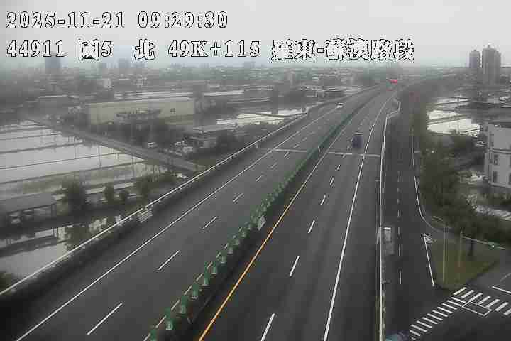 國道5號(蘇澳交流道到羅東交流道)