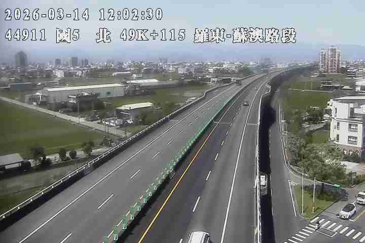 國道5號(蘇澳交流道到羅東交流道)