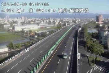 國道5號(蘇澳交流道到羅東交流道)