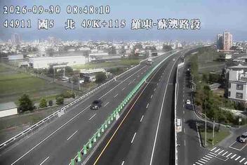 國道5號(蘇澳交流道到羅東交流道)