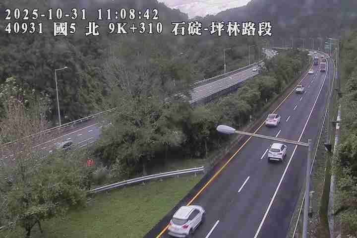 國道5號(坪林交控交流道到石碇交流道)