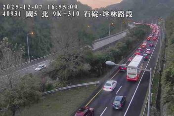 國道5號(坪林交控交流道到石碇交流道)