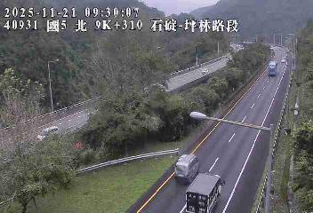 國道5號(坪林交控交流道到石碇交流道)