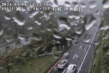 國道5號(坪林交控交流道到石碇交流道)